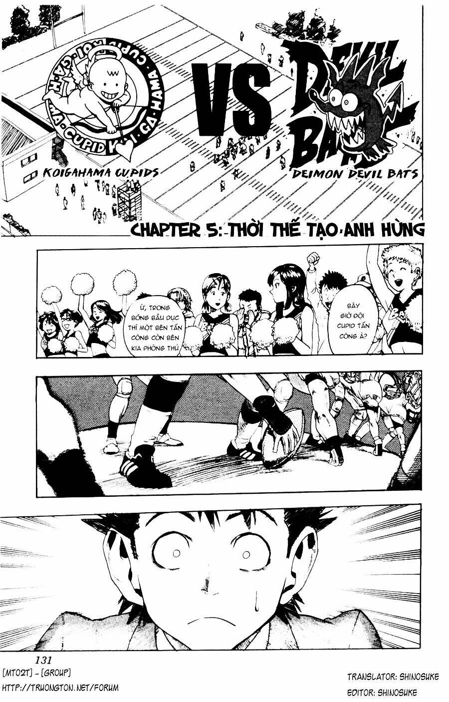 Lá Chắn Mắt: Chapter 5