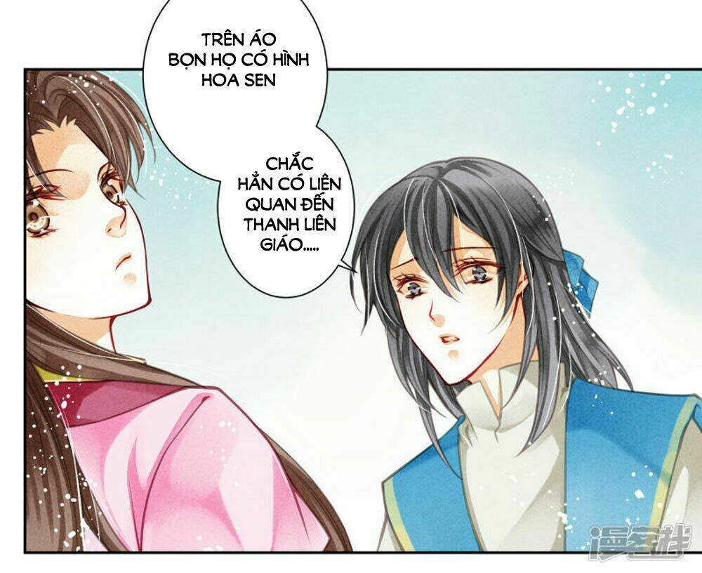 Ái Thượng Vô Địch Tiếu Hoàng Hậu: Chapter 59