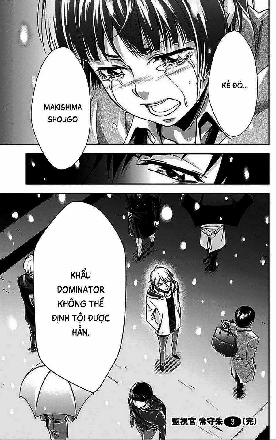 Psycho-Pass: Chapter 12