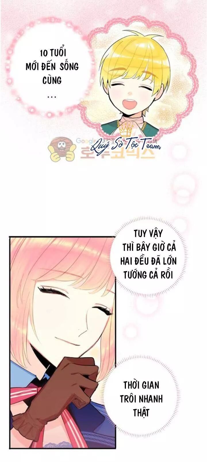 Tồn Tại Với Tư Cách Là Vợ Của Nam Chính: Chapter 59: Quan hệ hữu hảo