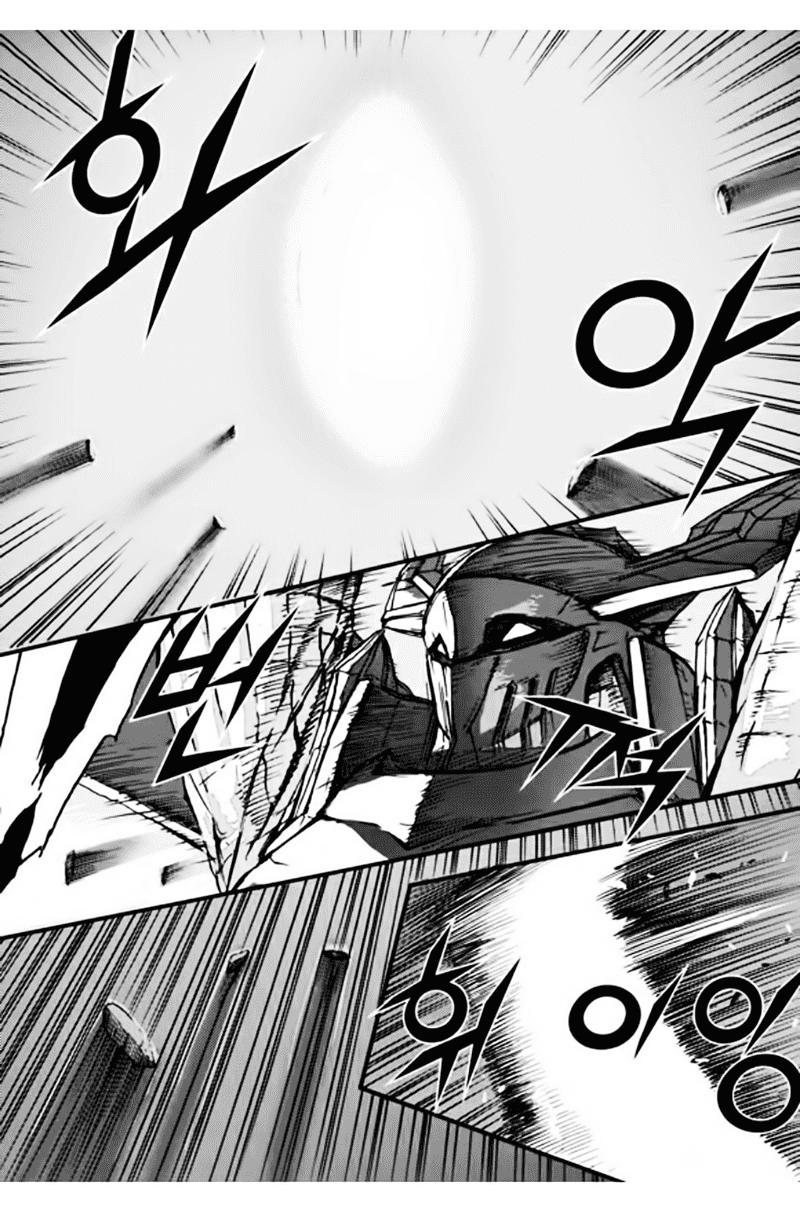 Diêm Đế: Chapter 52.6