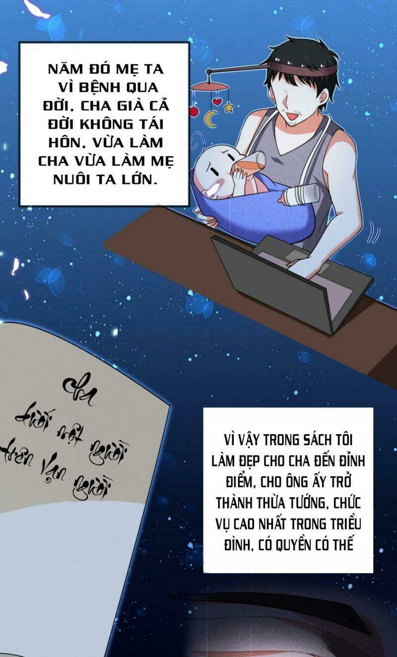 Giang Sơn Mỹ Nam Nhập Trướng Ta: Chapter 4