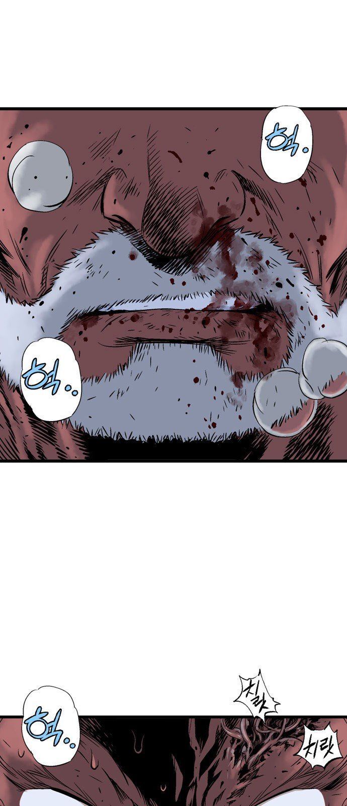Cao Thủ 2: Chapter 107