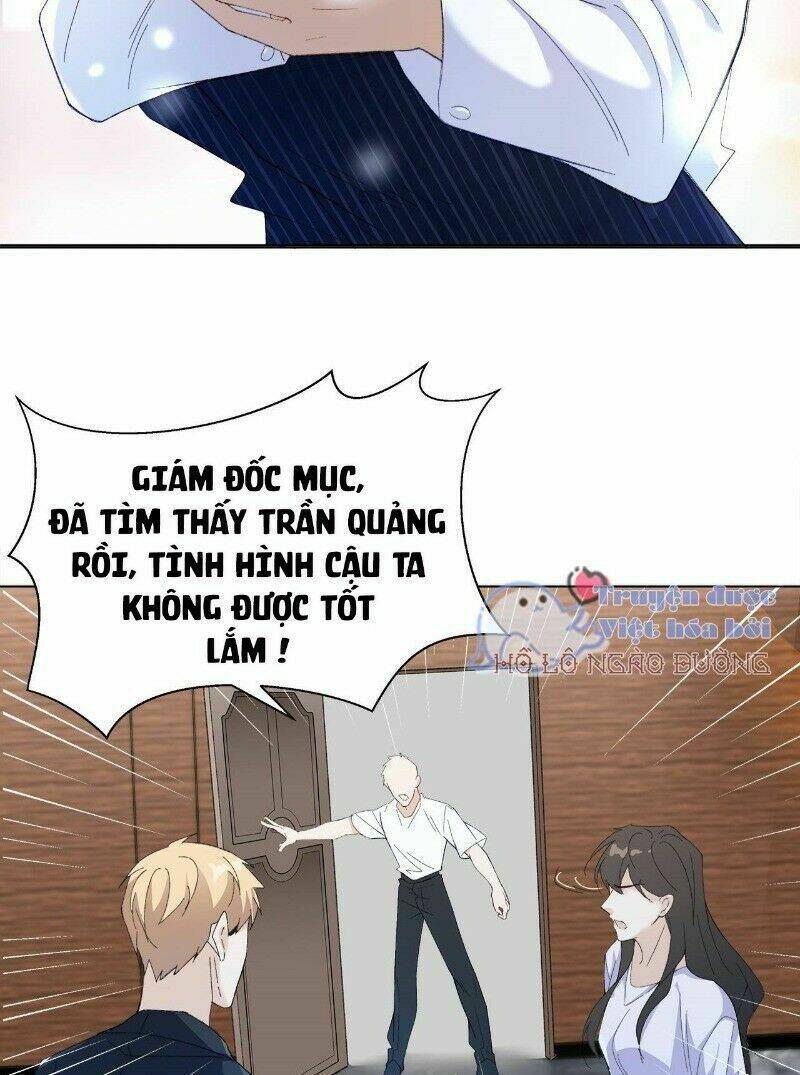 Ảnh Đế Yêu Hồ: Chapter 25