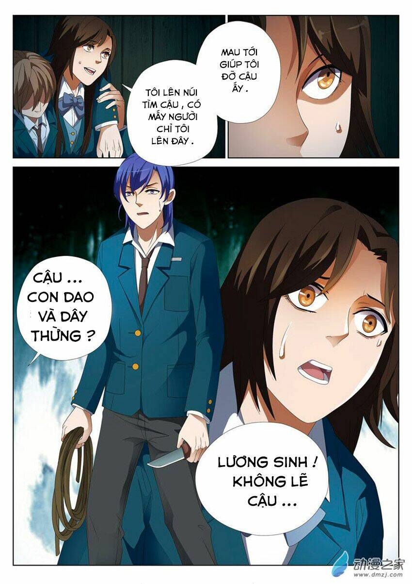 Trường Trung Học Linh Hồ Quái Sự: Chapter 6