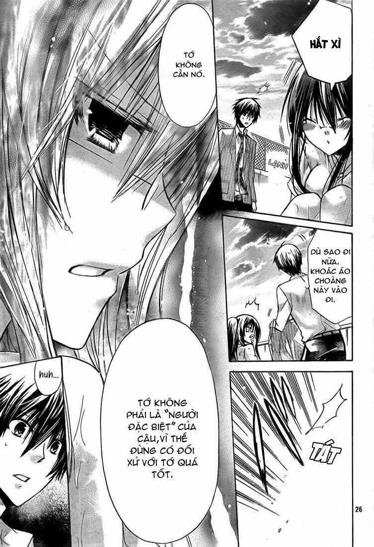 Watashi Ni Xx Shinasai!: Chapter 19