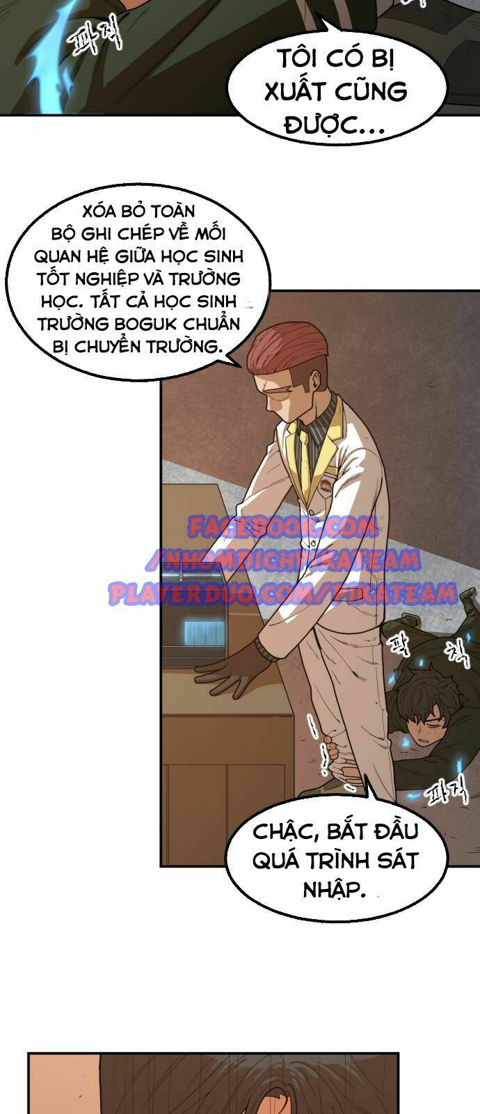 Chinh Phạt Học Đường: Chapter 1