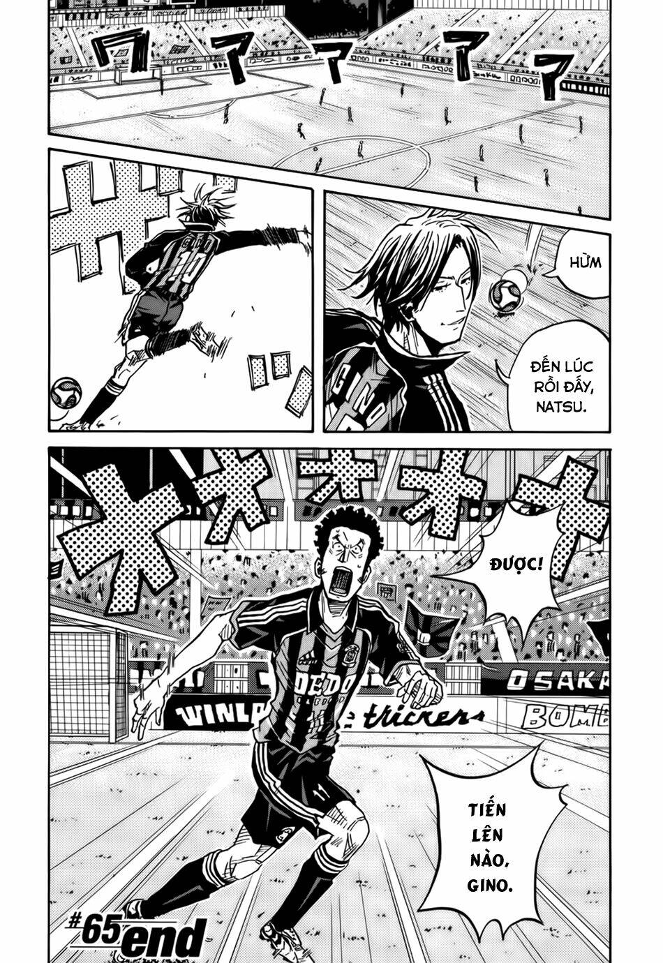 Giant Killing: Chapter 65