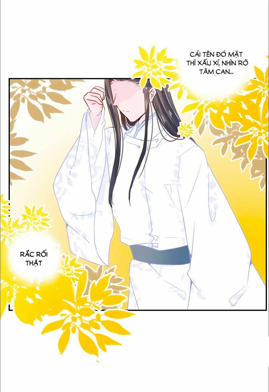 Đường Hoa Nhất Mộng Cổ Phi Truyện: Chapter 27