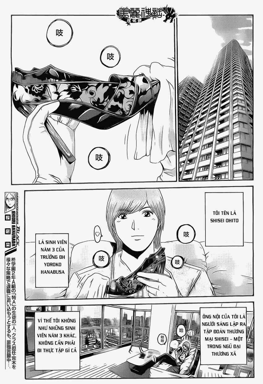 Kamen Teacher Black: Chapter 19