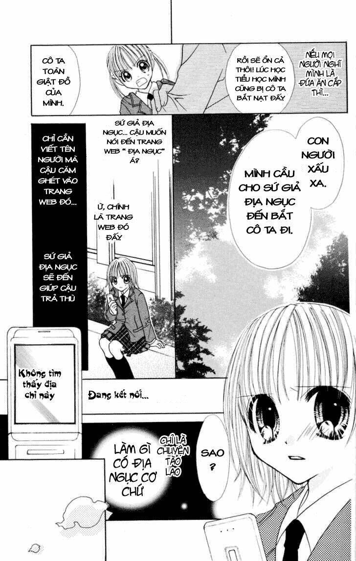Jigoku Shoujo: Chapter 1