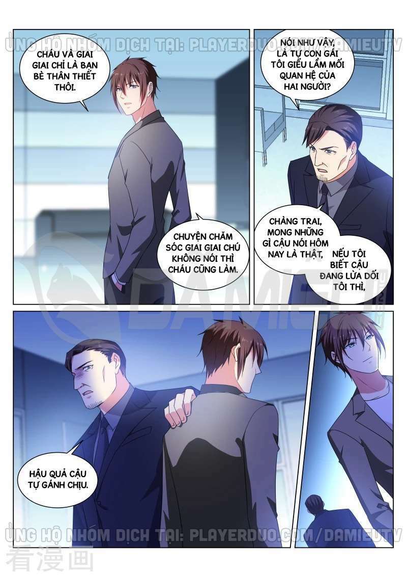 Ngận Thuần Ngận Ái Muội: Chapter 256