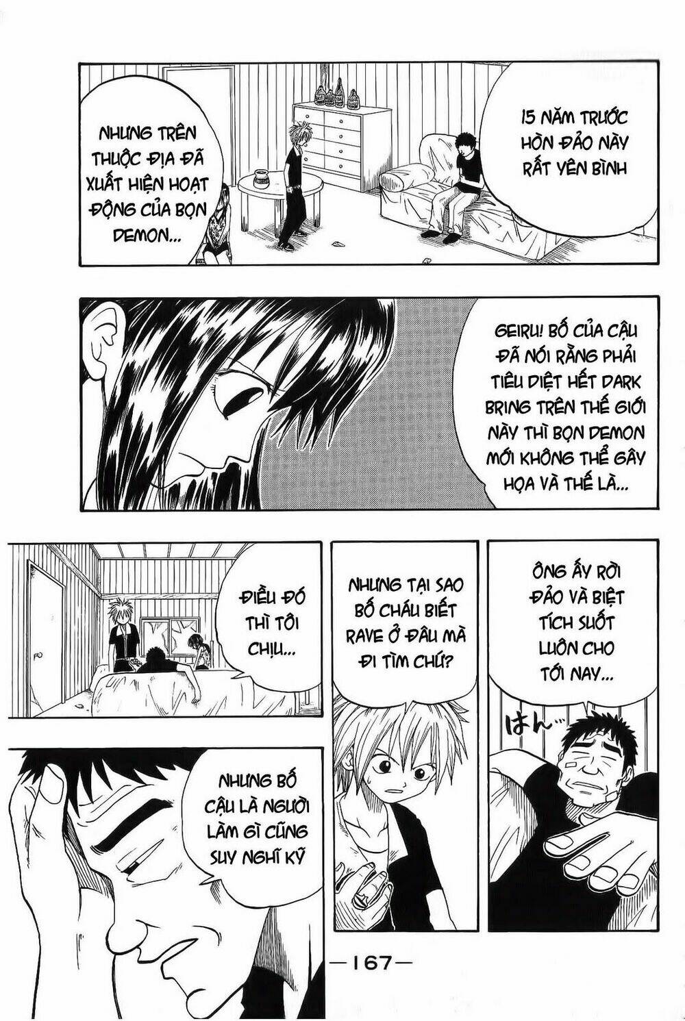 Rave Master: Chapter 4