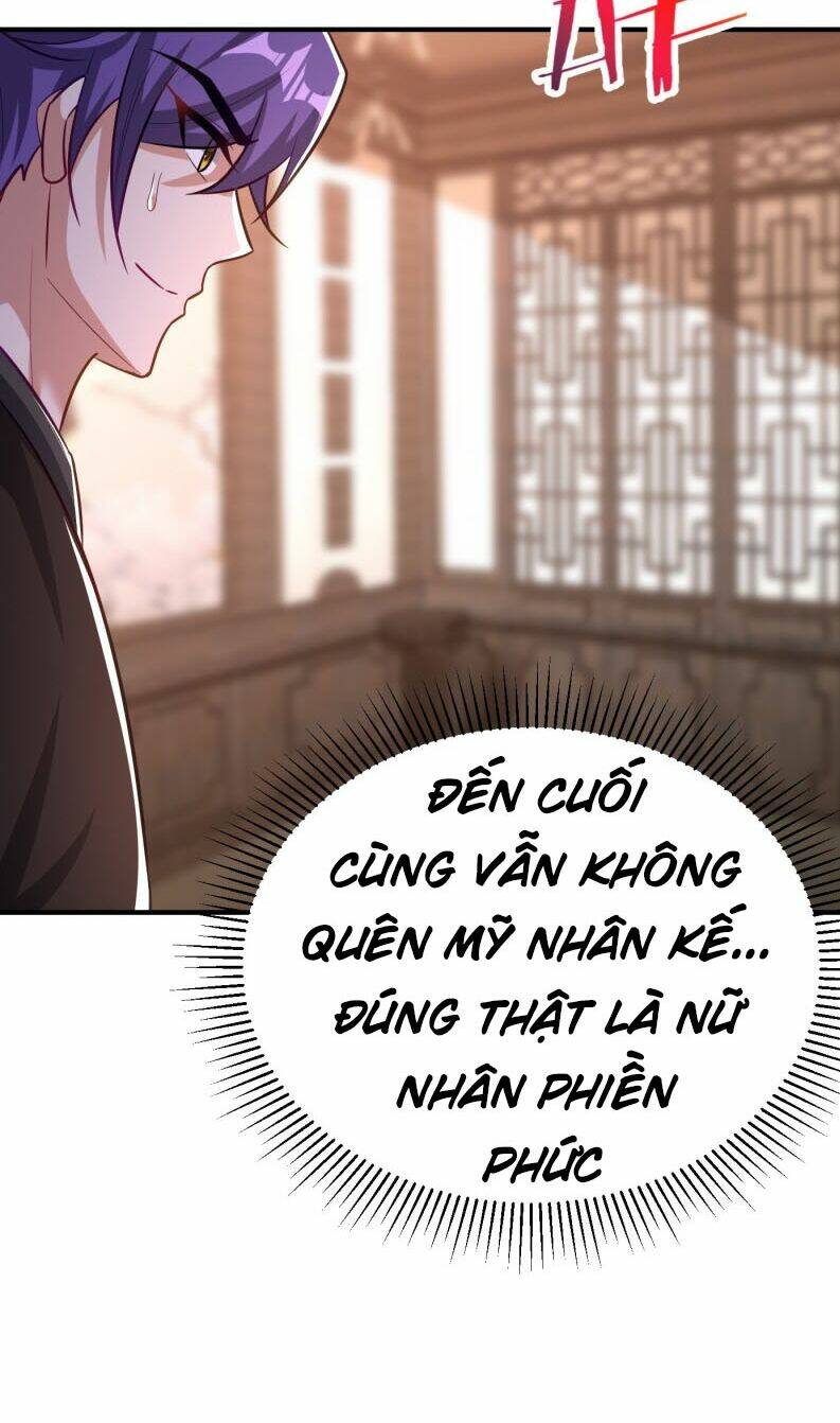 Yêu Giả Vi Vương: Chapter 191
