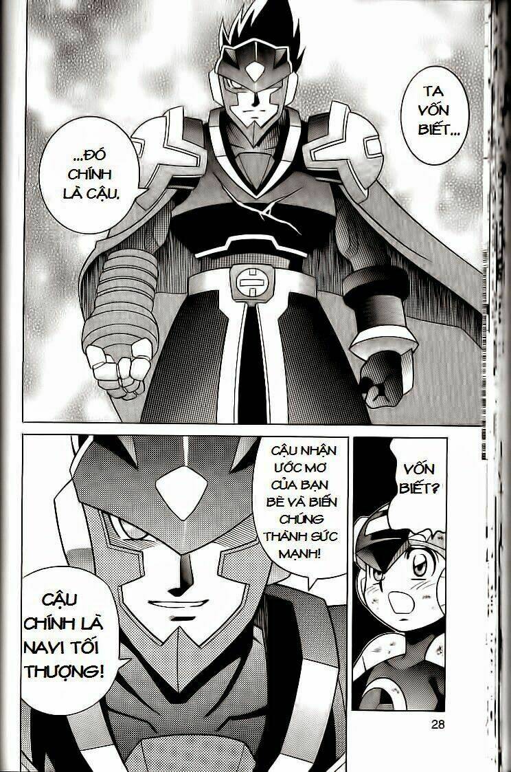 Rockman - Chiến Binh Thế Giới Ảo: Chapter 65