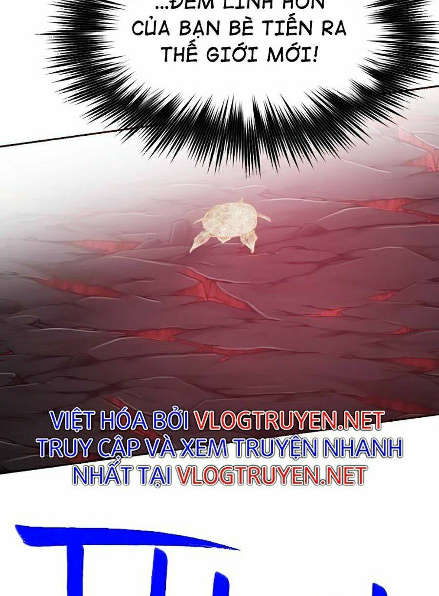 Hard Core Leveling Warrior Ss2: Chapter 117