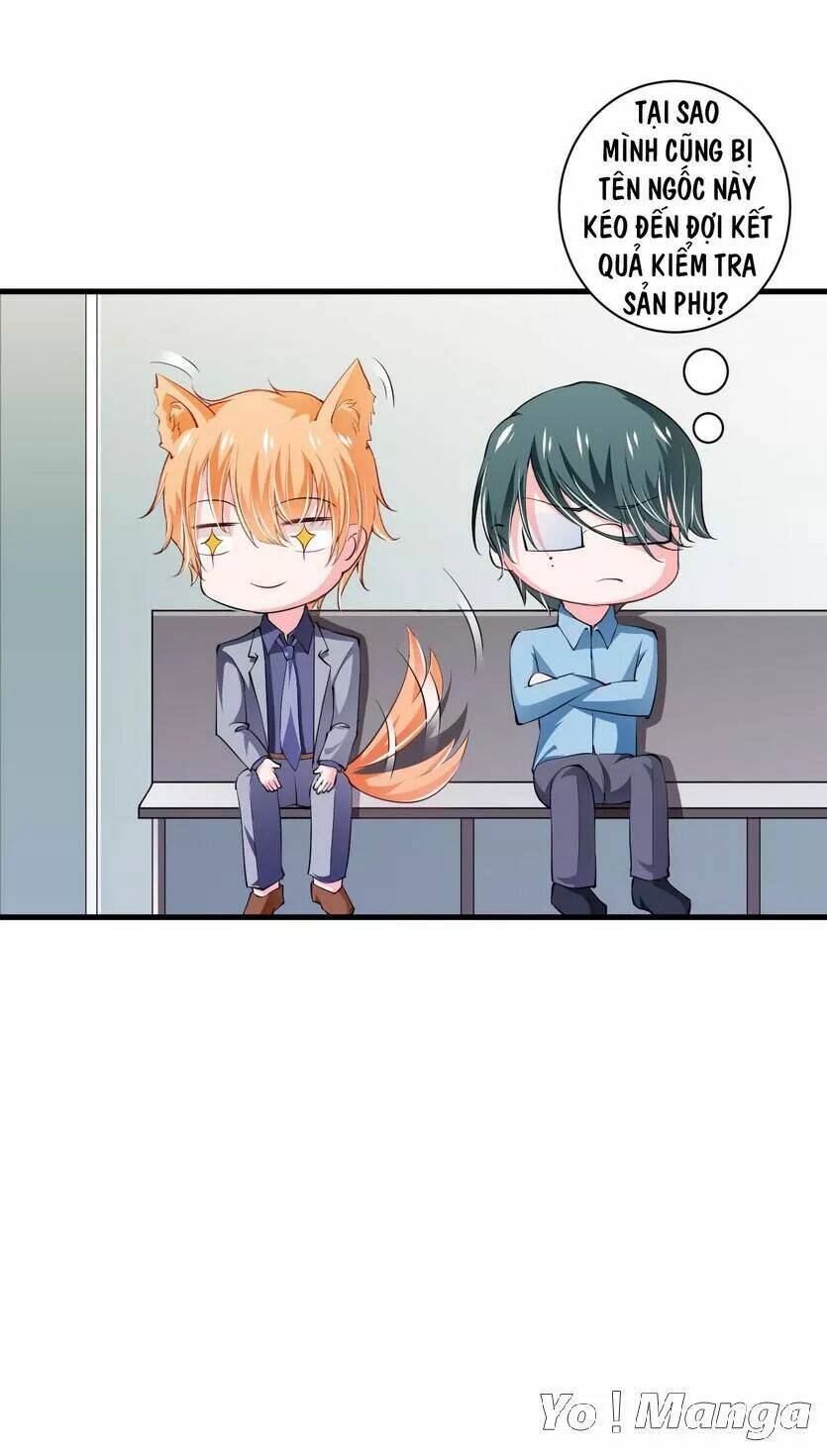 Thiểm Hôn Kinh Ái: Chapter 99