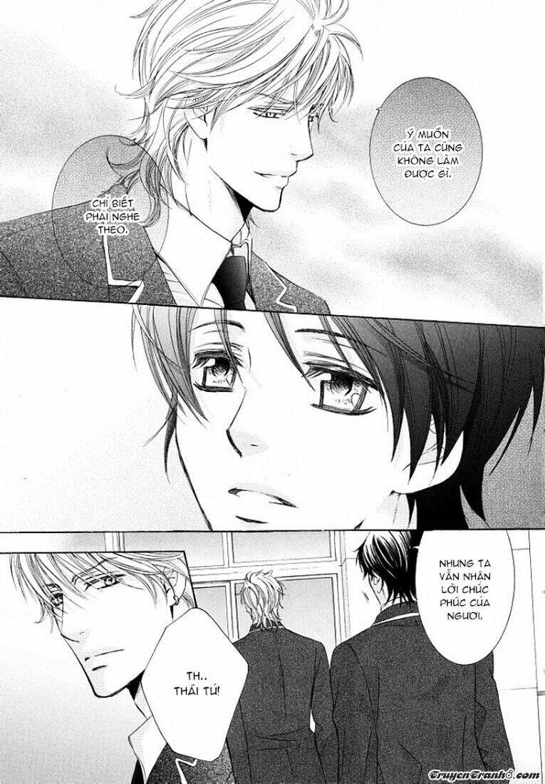 Royal Fiance ~Kuro No Ouji~ (Hôn Thê Hoàng Gia~ Hắc Hoàng Tử.): Chapter 1