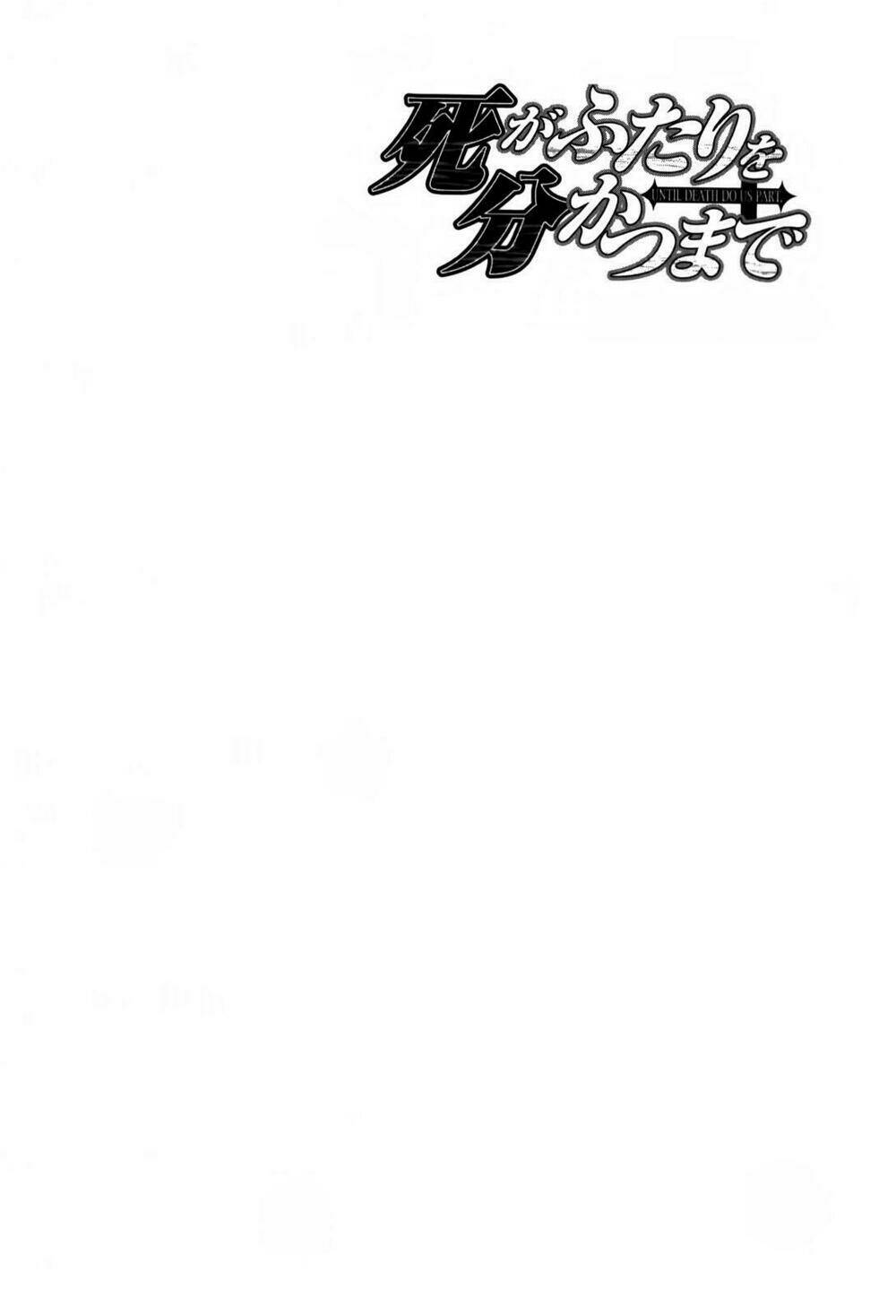 Until Death Do Us Part: Chapter 136