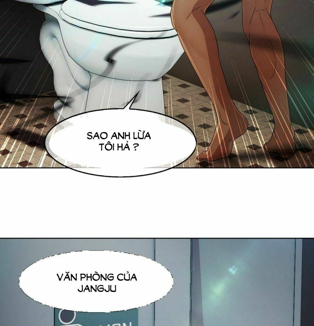 The Matrix: Chapter 5