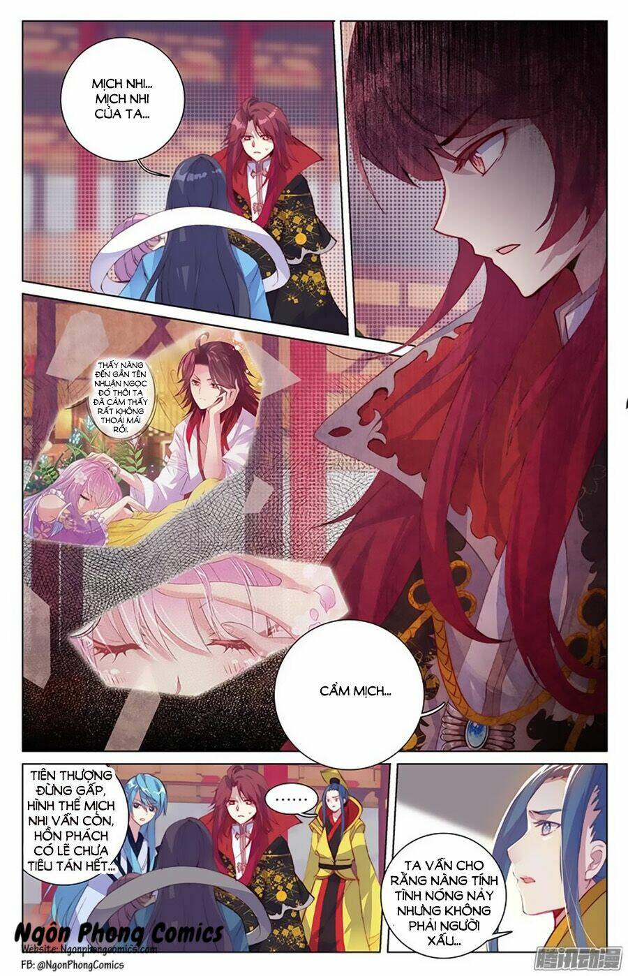 Hương Mật Trầm Trầm: Chapter 75