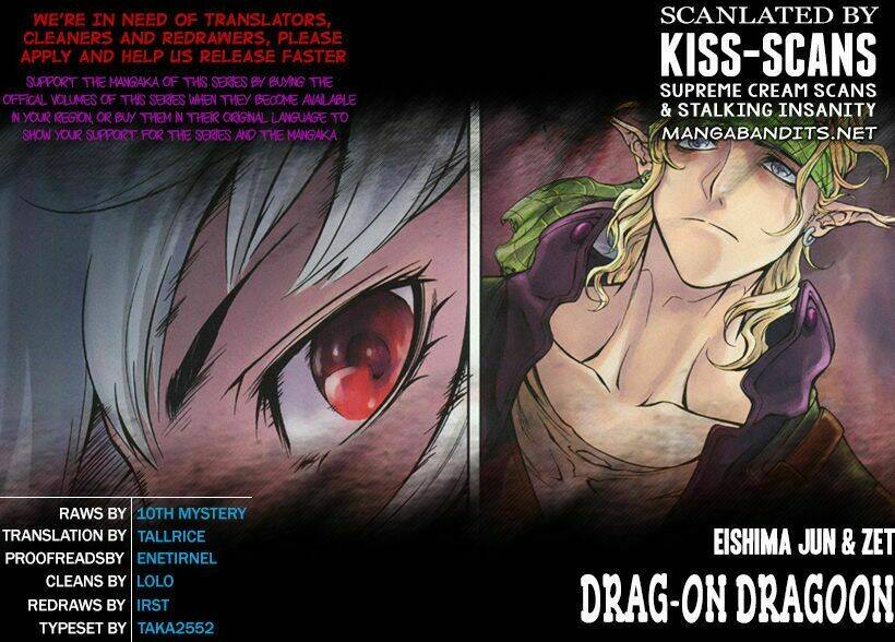 Drag-On Dragoon - Shi Ni Itaru Aka: Chapter 7