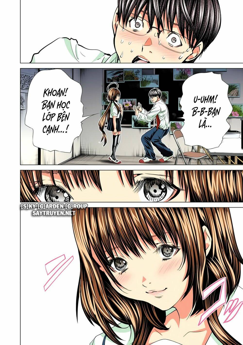 Minimum: Chapter 56