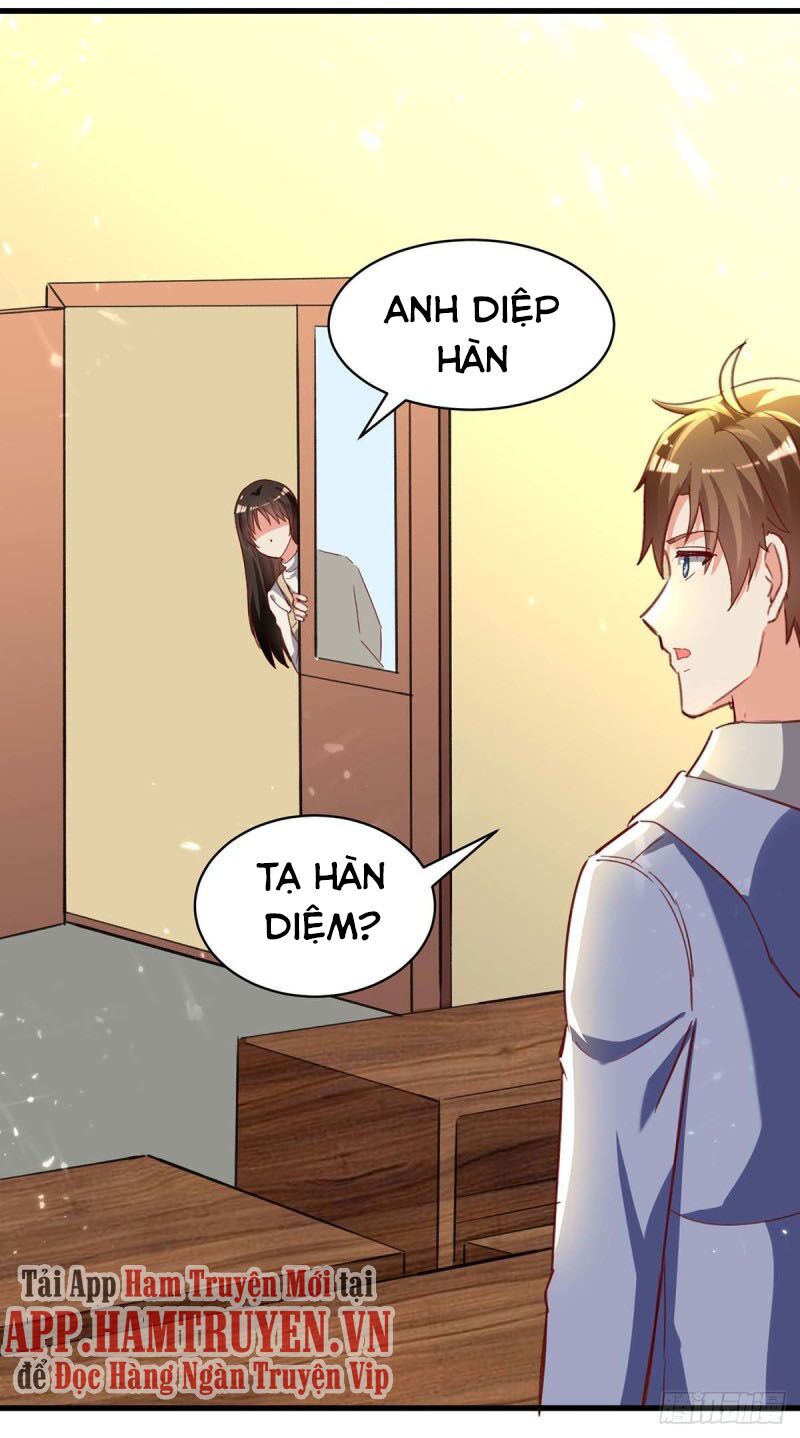 Thần Cấp Thấu Thị: Chapter 218