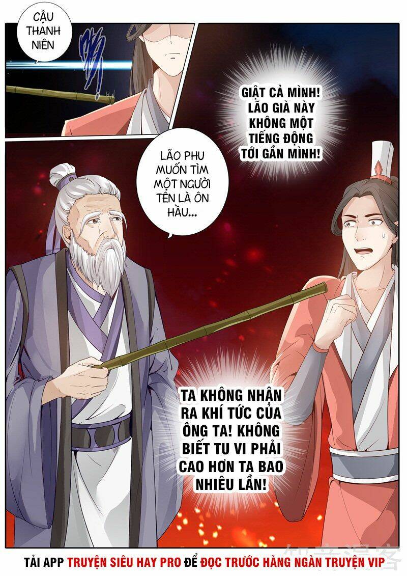 Chư Thiên Ký: Chapter 246