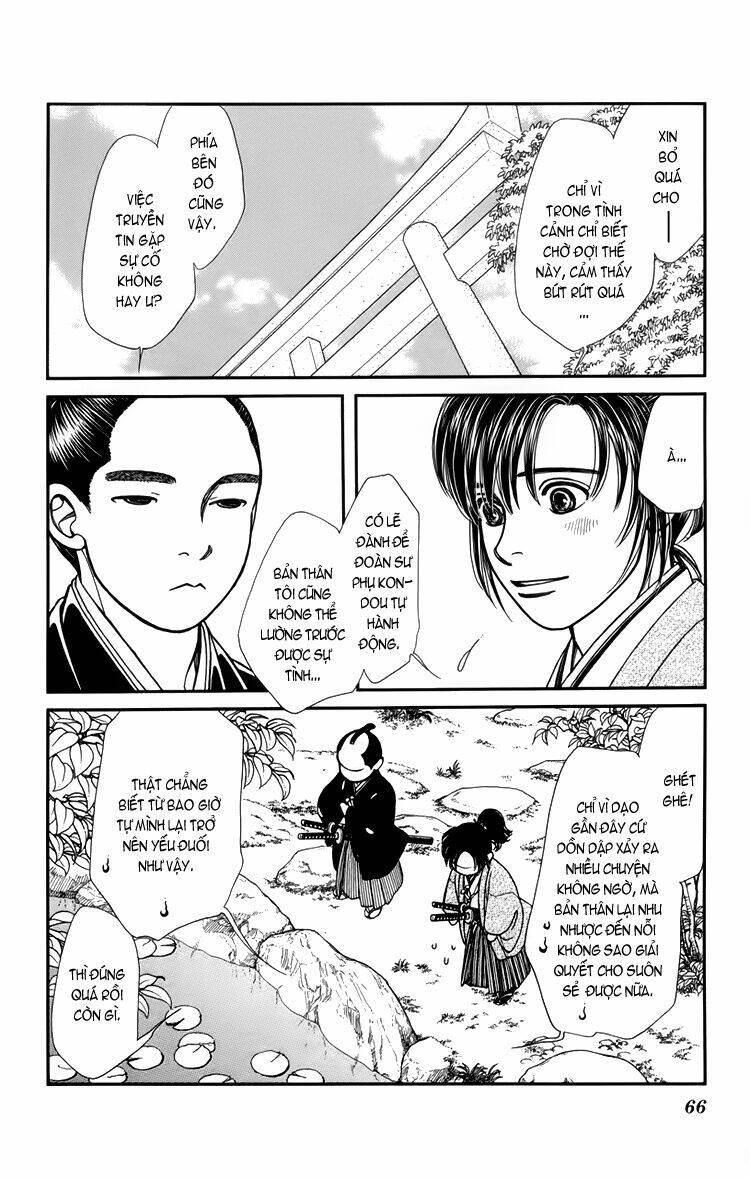 Gió Sáng: Chapter 114