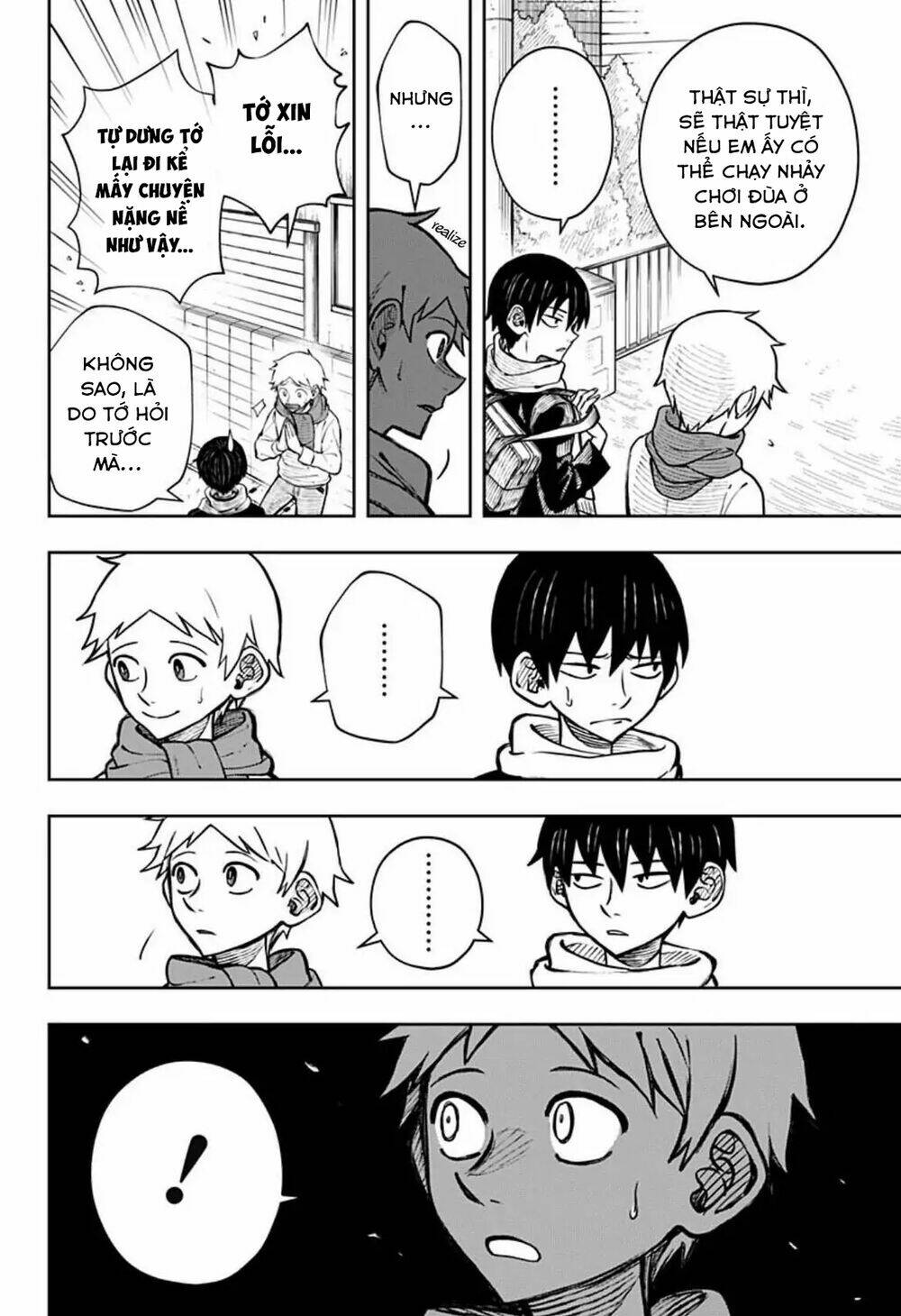 Anten-Sama No Hara No Naka: Chapter 1