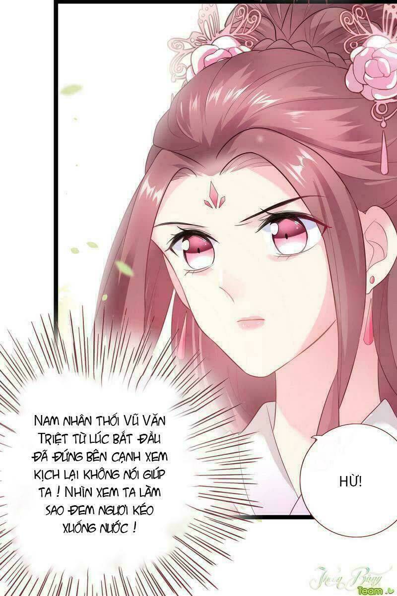 Vương Phi - Âm Động Thiên Hạ: Chapter 13