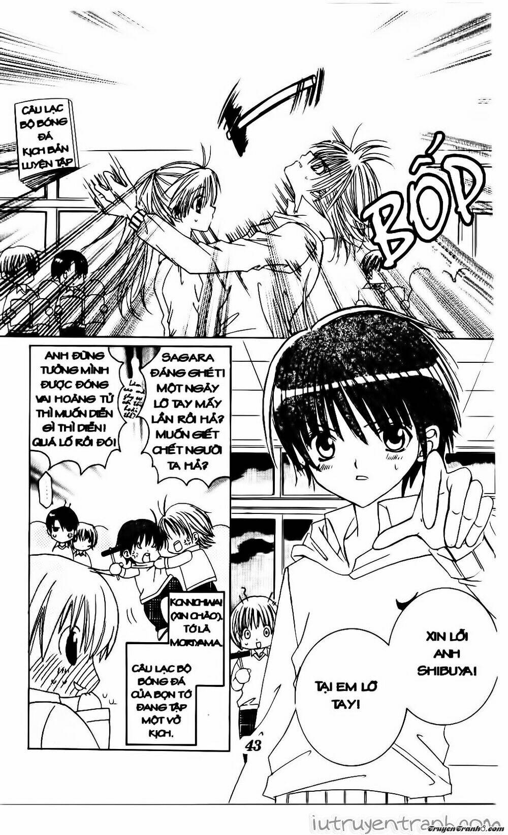 Get Love: Chapter 18