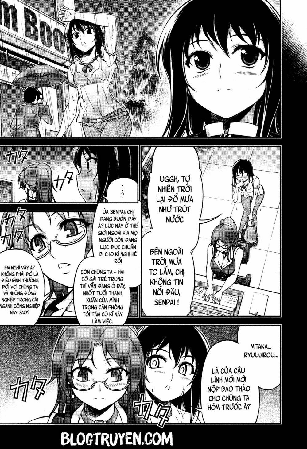 Koimoku: Chapter 6.1