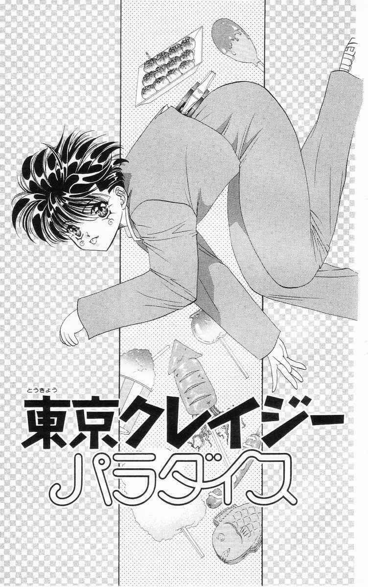 Tokyo Crazy Paradise: Chapter 36