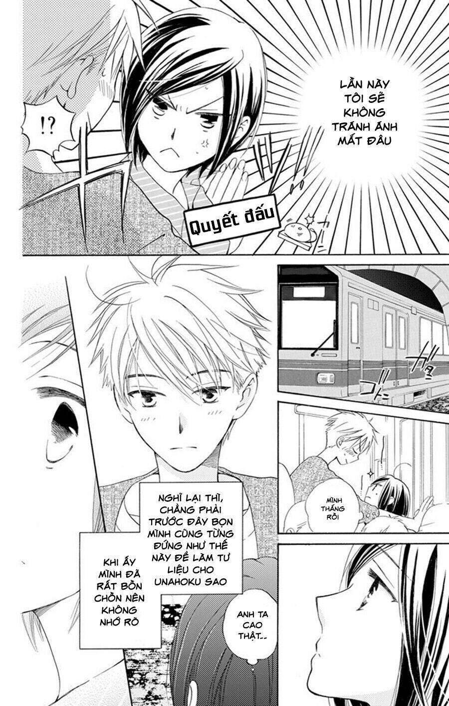 Không Thể Chờ Đến Sáng Mai Được!: Chapter 2