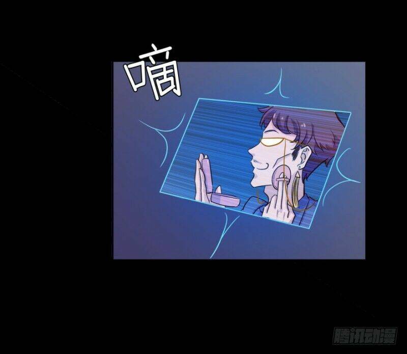 Chạy Đi Âm Sai: Chapter 38