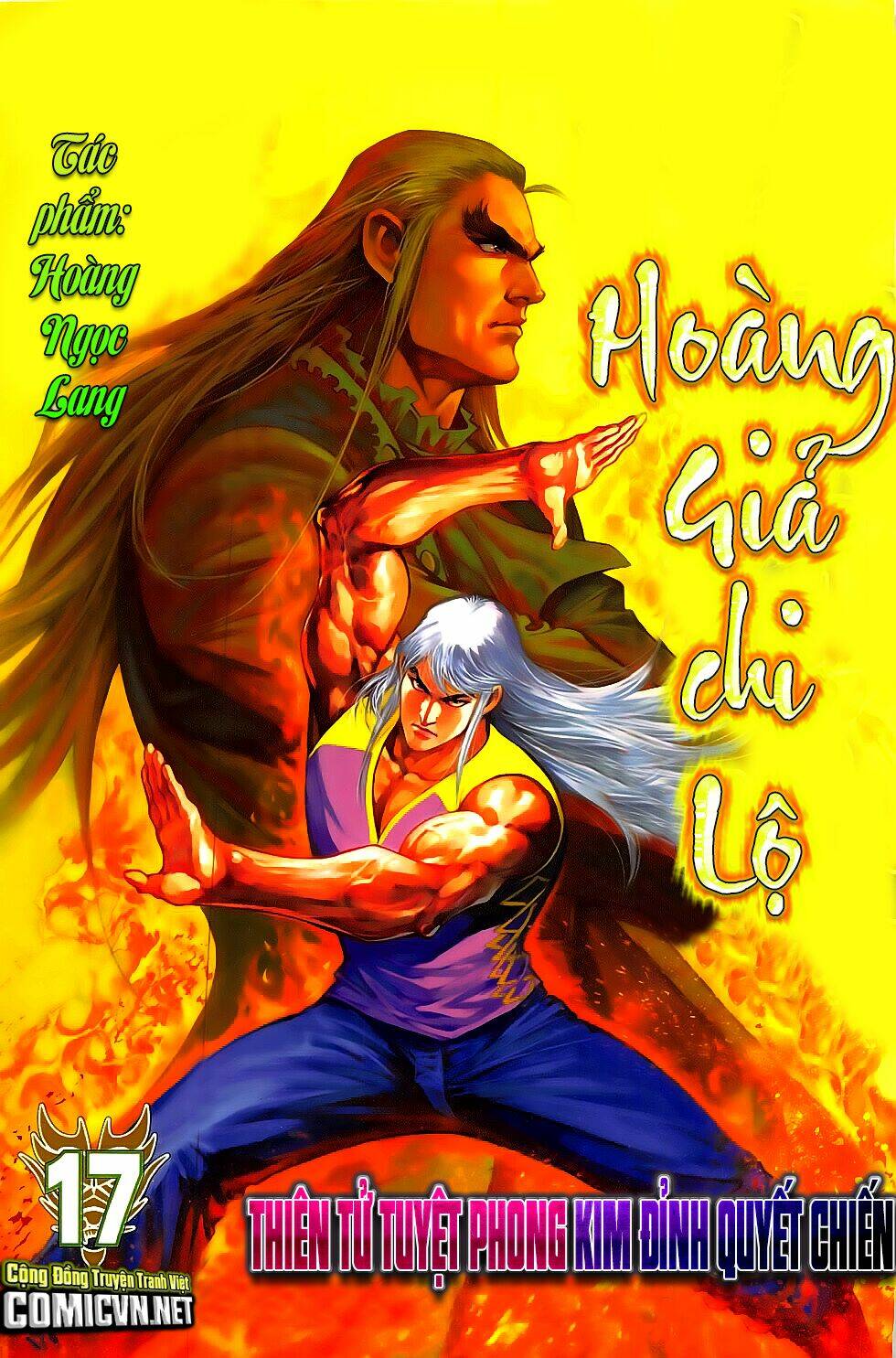Hoàng Giả Chi Lộ: Chapter 17.1