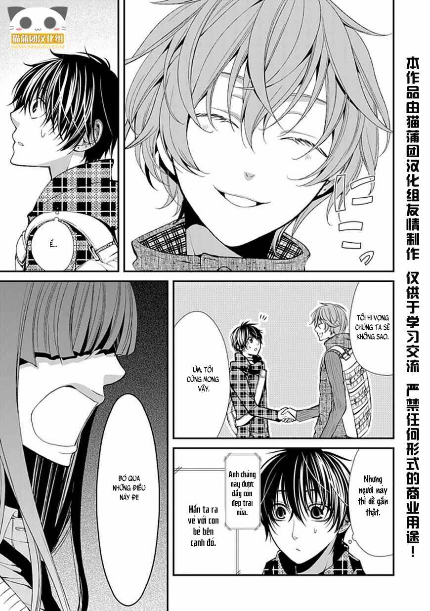 Bloody Junkie: Chapter 7