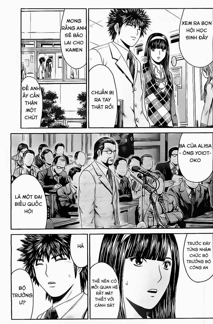 Kamen Teacher Black: Chapter 21