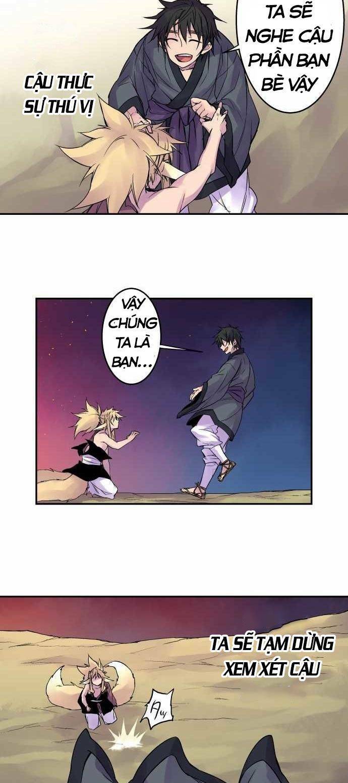 Ake No Tobari: Chapter 85