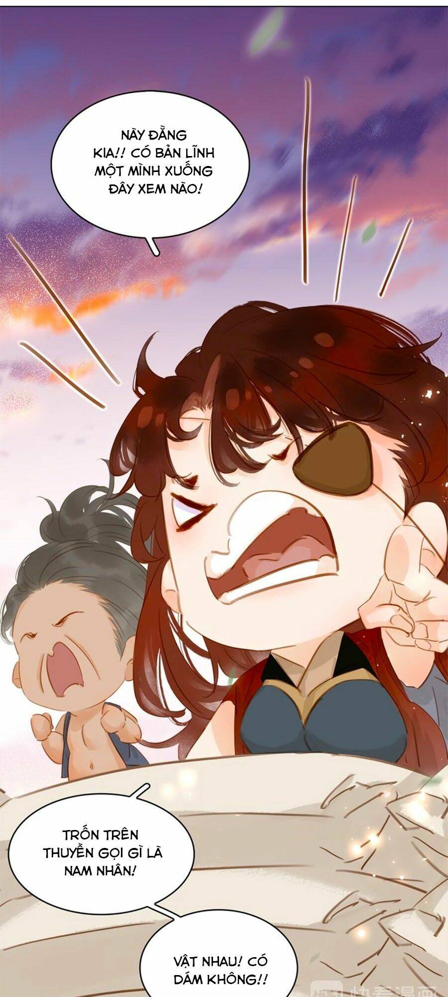 Tiểu Sư Phụ, Tóc Giả Của Ngài Rơi Rồi!: Chapter 26