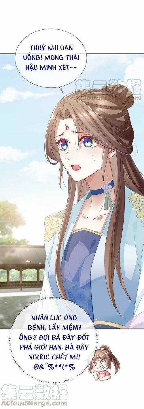 Xuyên Vào Trò Chơi Công Lược Boss Phản Diện: Chapter 35