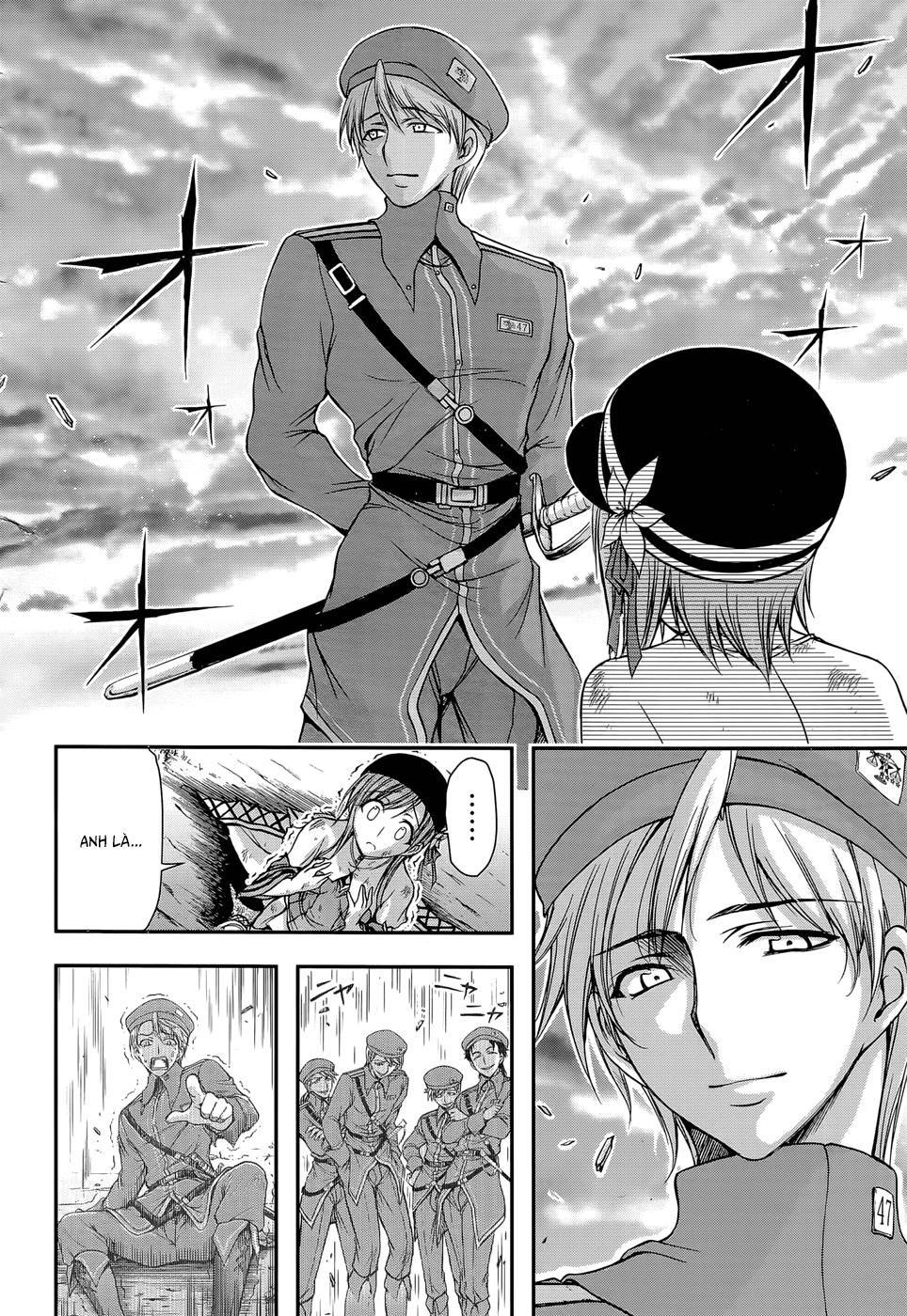 Đi Tìm Sát Tinh Vương: Chapter 2