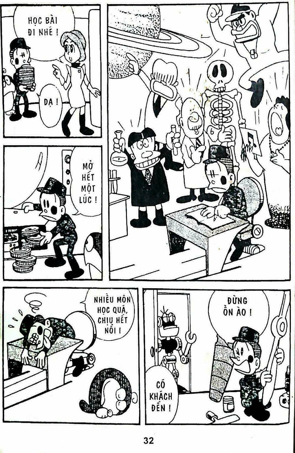 21 Emon - Hiệp sĩ thế kỉ 21: Chapter 2