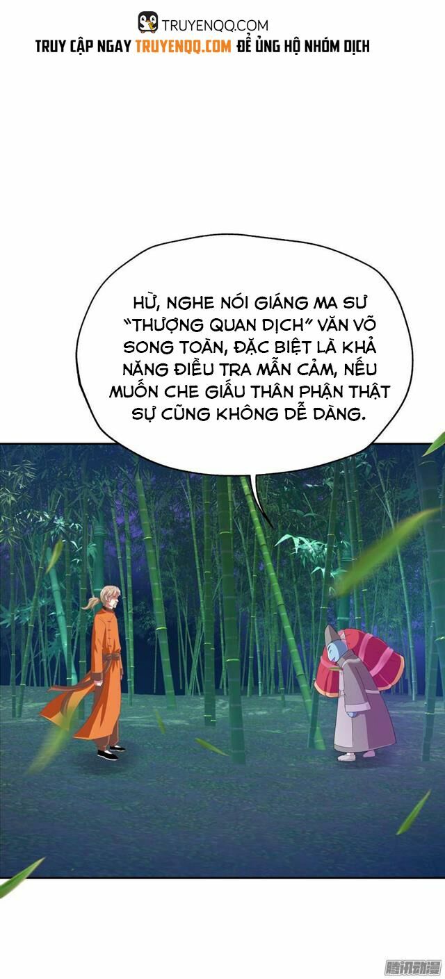 Phép tắc yêu đương của Ma Vương: Chapter 13