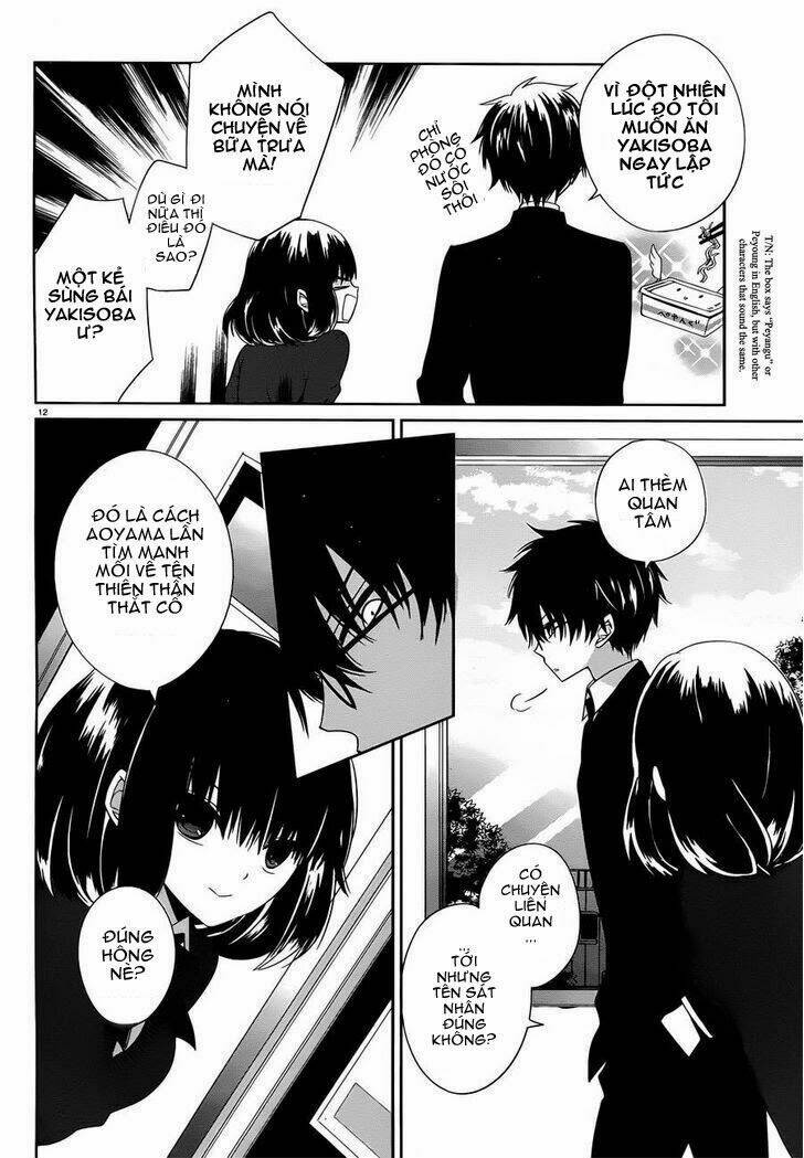 Boku To Senpai No Tekken Kousai: Chapter 5