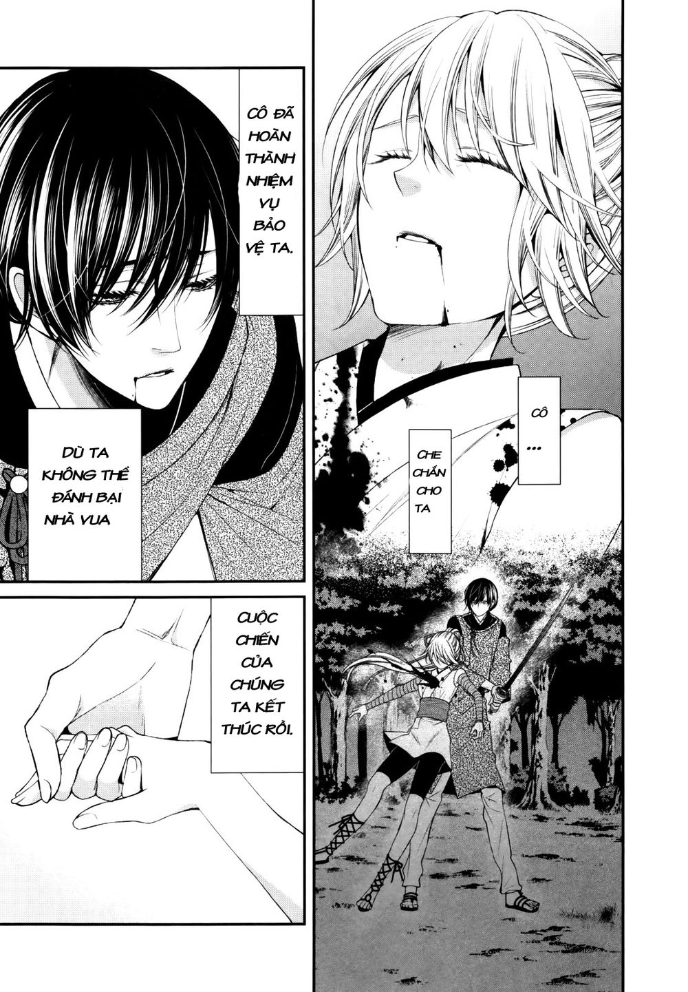 The End Of Elysion: Chapter 1