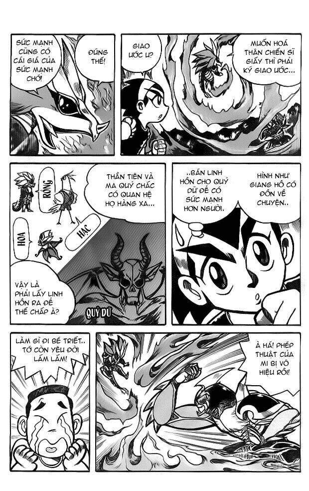 Hiệp Sĩ Giấy: Chapter 2