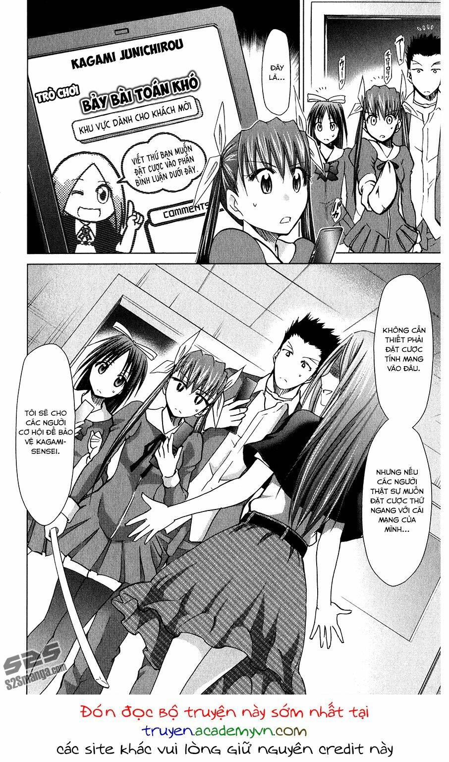 Denpa Kyoushi: Chapter 138